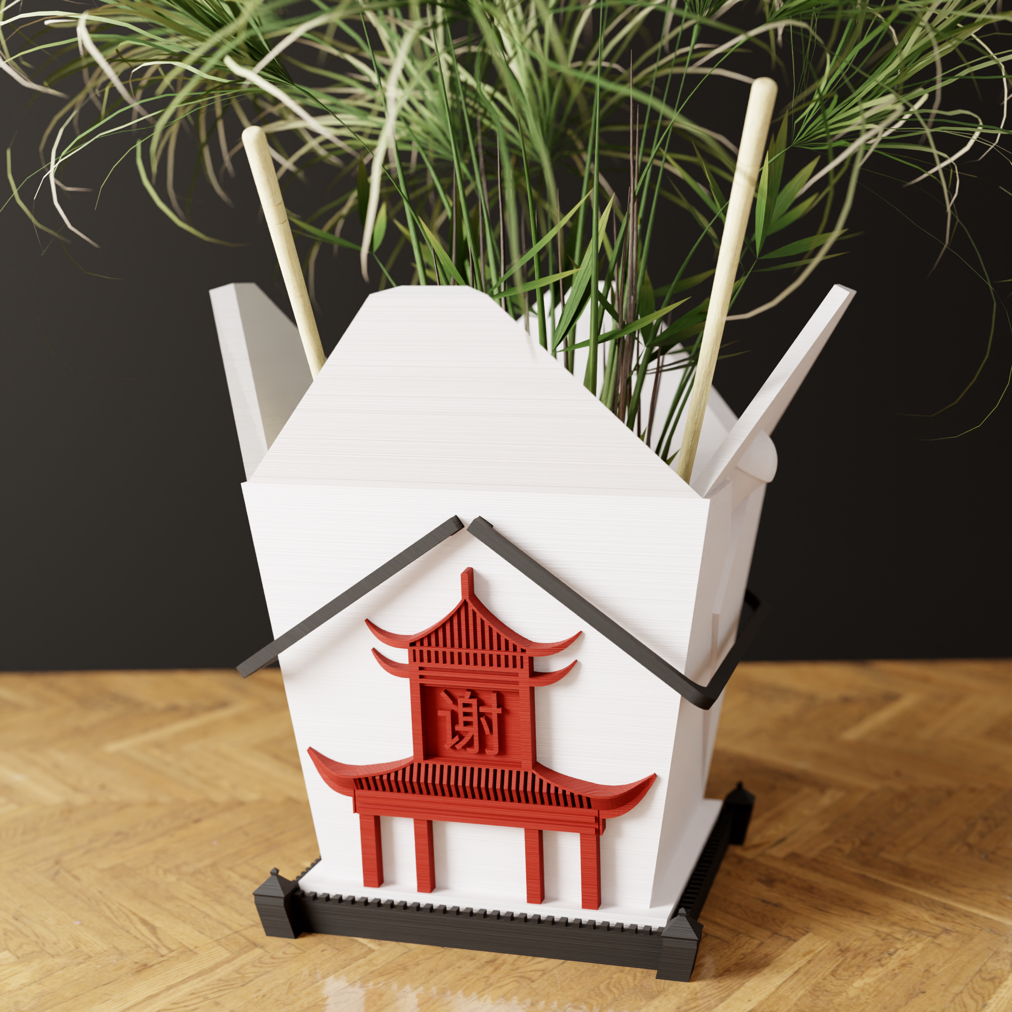 Chinese Takeout Planter